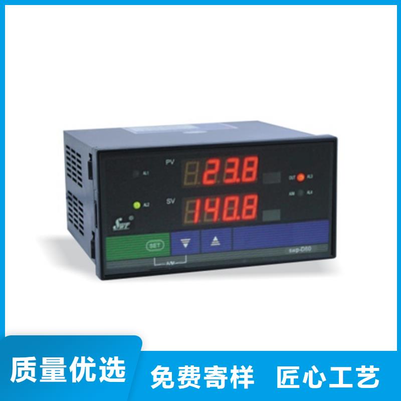 NHR-6103R-A-X-A-1/D1/P批发_索正自动化仪表有限公司批发商