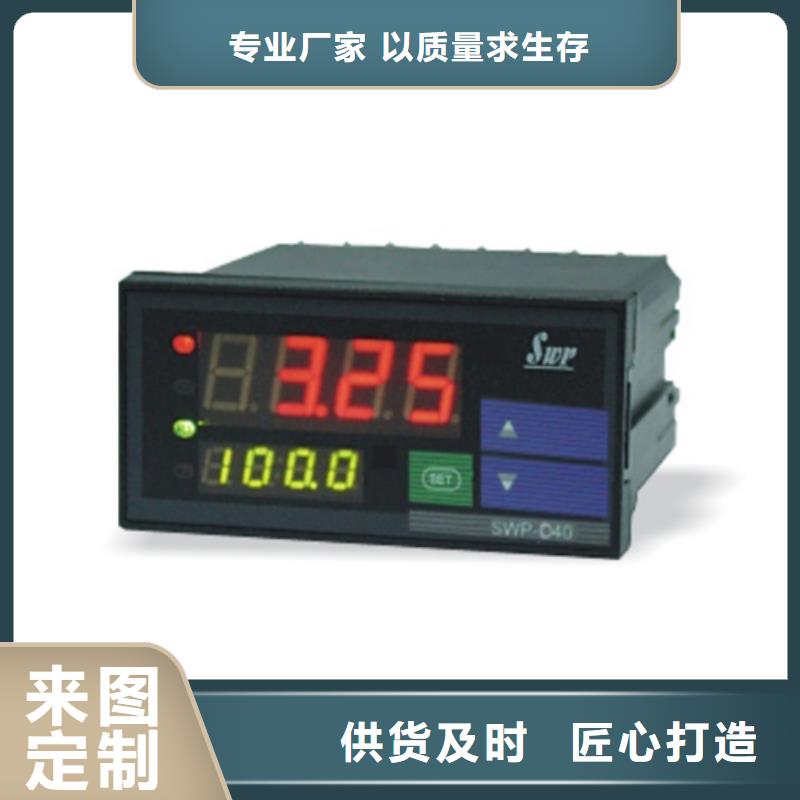 WP-EMF-B(20)5C2AB11W52S-回购率高厂家型号齐全