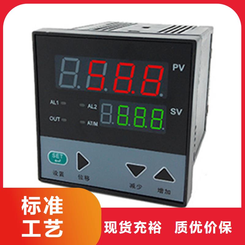 WP-EMF-C（500）1D1AB11W52S真正的厂家货源不只是质量好