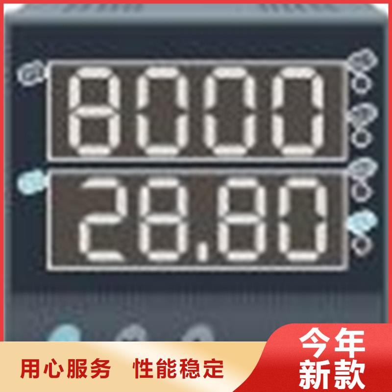 NHR5710B-27-00/1/X/X-A质量有保障的厂家附近供应商