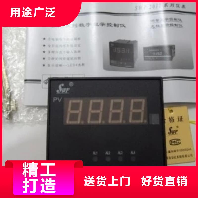 用户喜爱的PDS485H-1FS43KC-AA03-D1DN/G61生产厂家产品参数