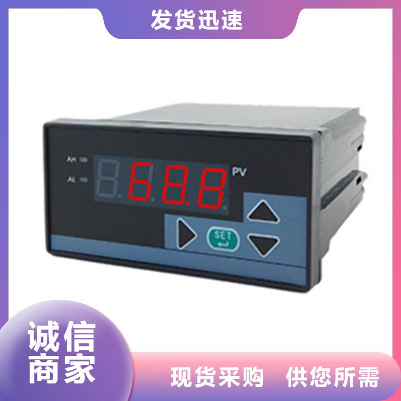 WP-EMF-B(25)1C2AB11W52S企业-大品牌交货准时