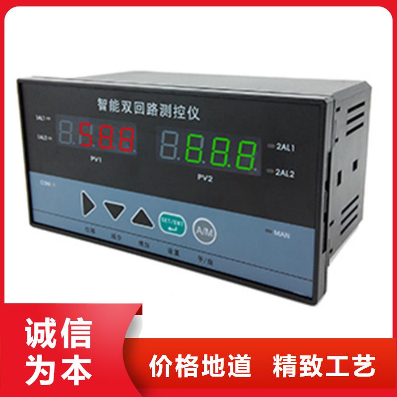 买NHR5720B-27-00/1/D1/X-A必看-值得信赖拒绝差价