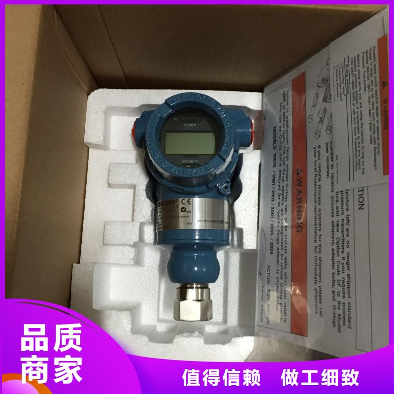 生产PDS403H-1ES0-D1DA_品牌厂家做工精细