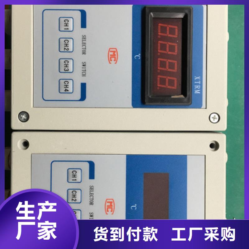 SZ-4V振动速度传感器厂家-欢迎新老客户来电咨询质量安心