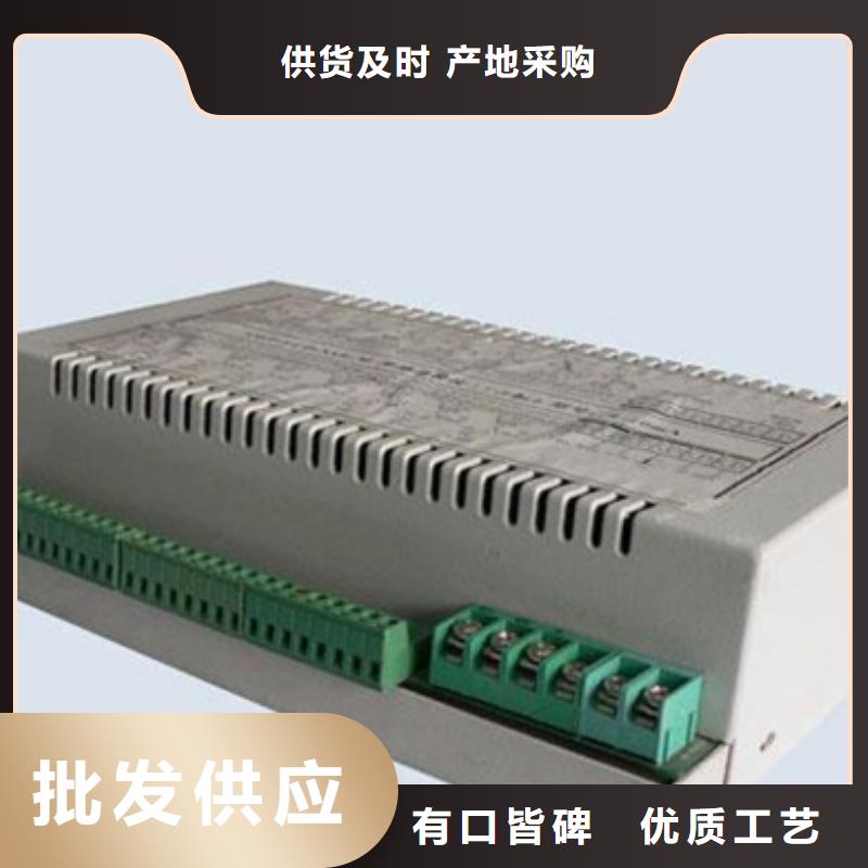 优质PDS433H-1FS3-A1NN的供货商免费获取报价