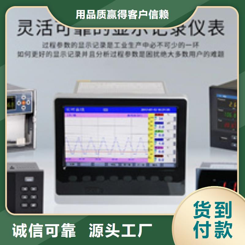 优质PDS433H-1FS1-D1NB的供货商实力优品