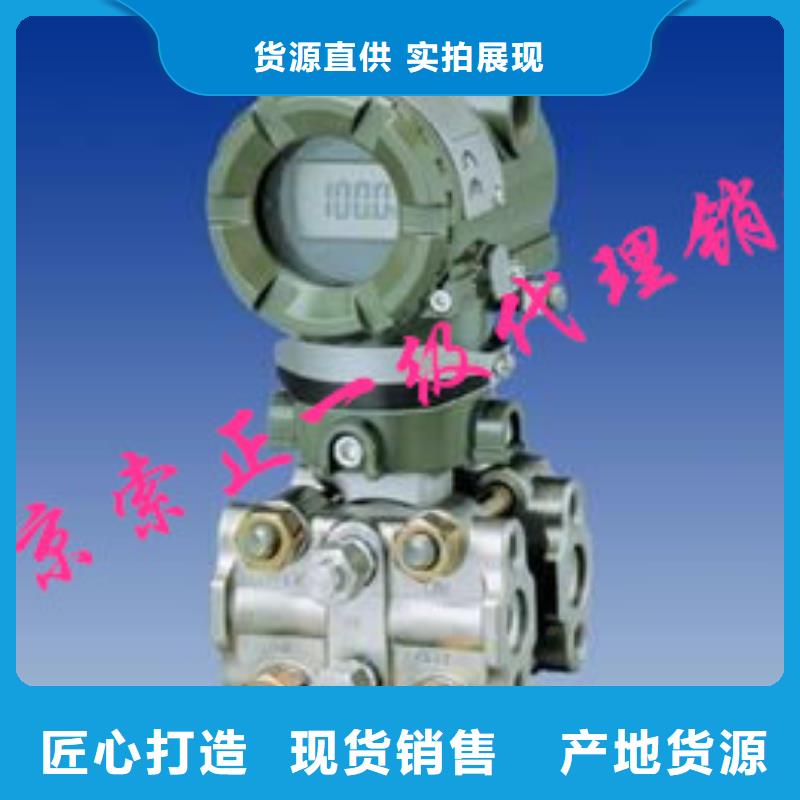 PDS474H-1DS24EC-AA03-D1DN/G61优质品牌严选用料