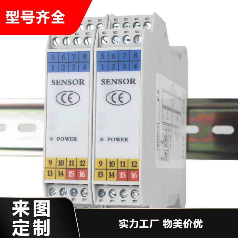 SWP-C701-00-03-NN-买贵可退产品性能