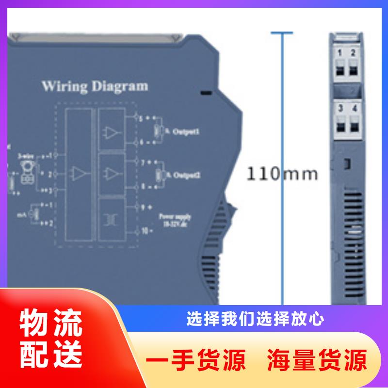 性价比高的EJA440A-ECS5A-97DN/NS1当地生产厂家