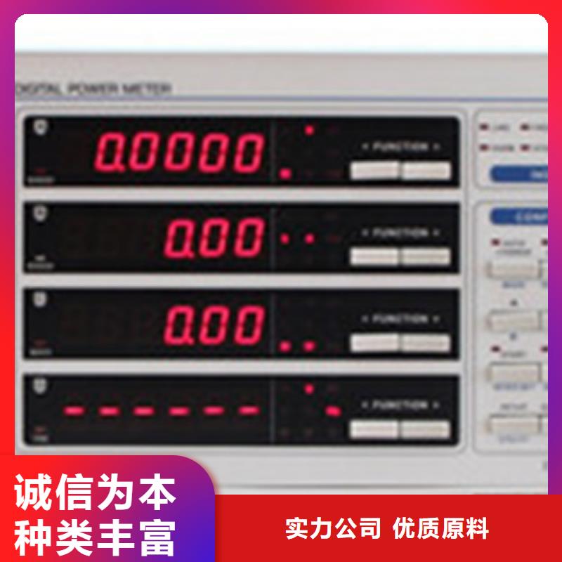 常年供应PDS403H-1ES0-A1DA／G61-现货供应价格实惠工厂直供