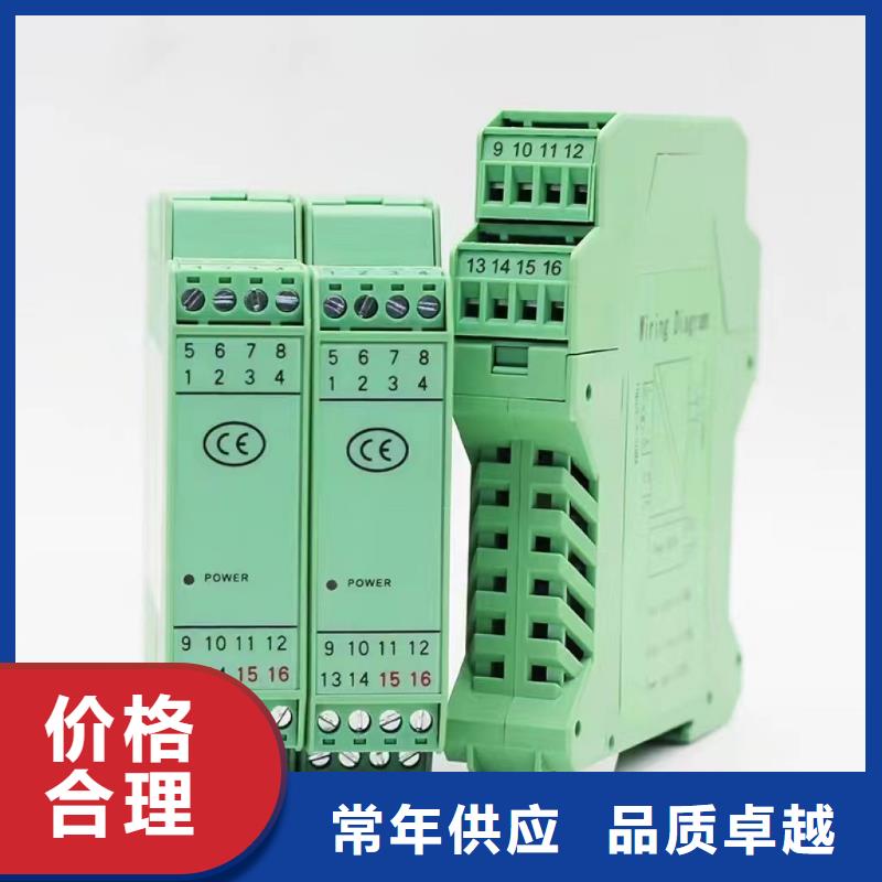 WP-EMF-B(1000)1A1AB11W52S产地货源实力才是硬道理