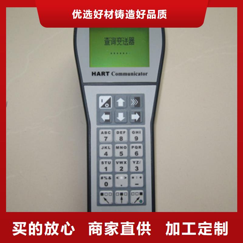 PDS443H-1DC2-D2DA诚信厂家-品质保障同城经销商