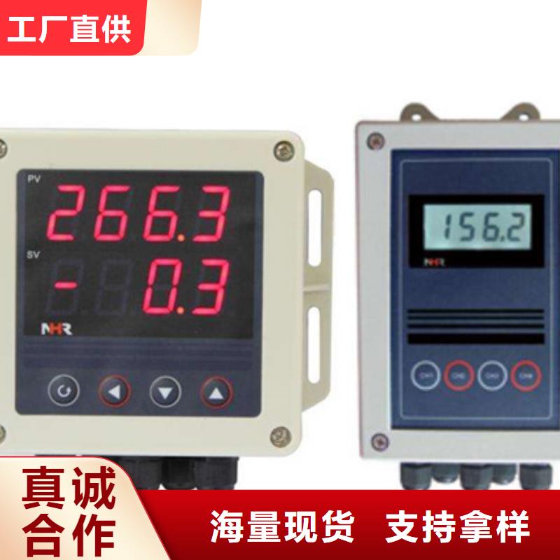 买WP-EMF-A(900)3C2AB11W52S必看-欢迎选购本地品牌