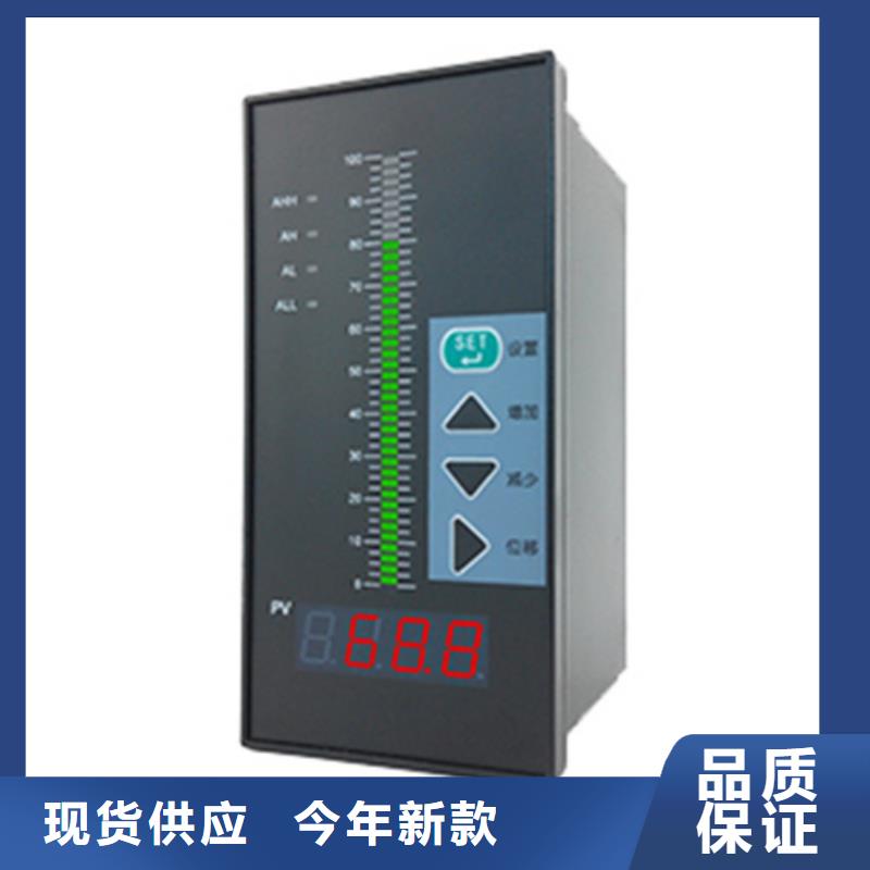 DYCFG-1012D隔离转换器_DYCFG-1012D隔离转换器现货直发精心选材