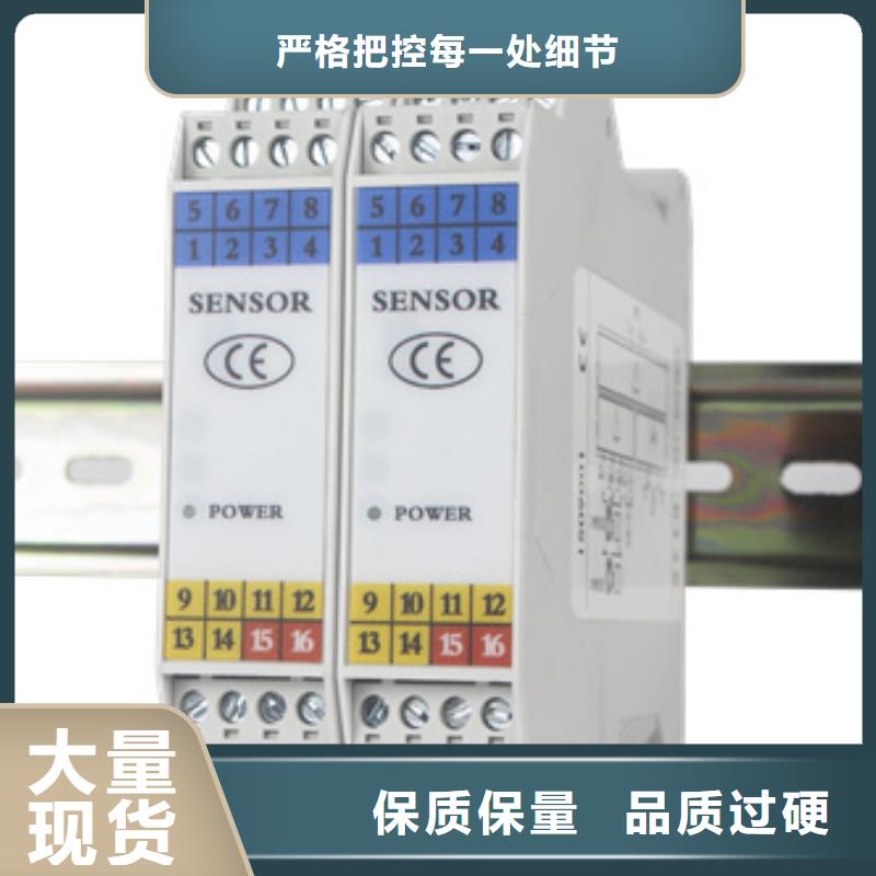 价格合理的WP-LEDV-C605HHW基地省心又省钱