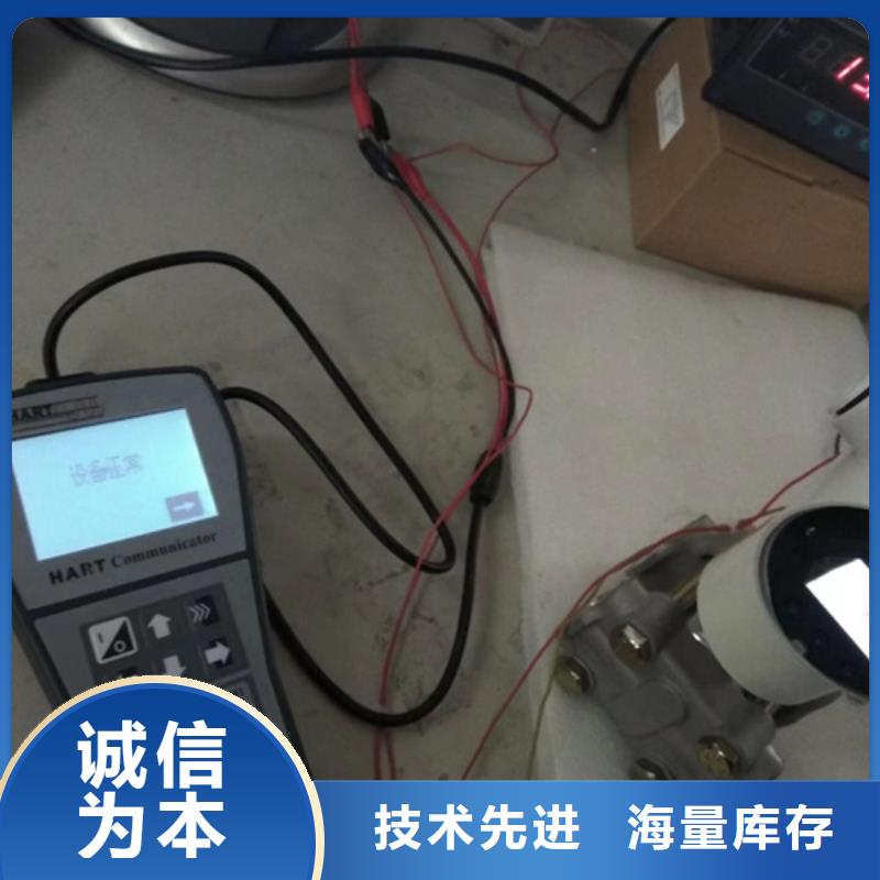 质优价廉的SWP-ND905-822-08-HL经销商同城制造商