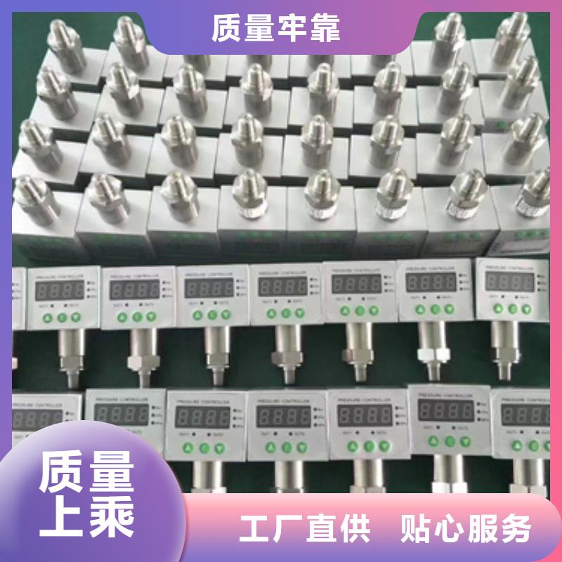 供应批发PS6003I-保量用好材做好产品