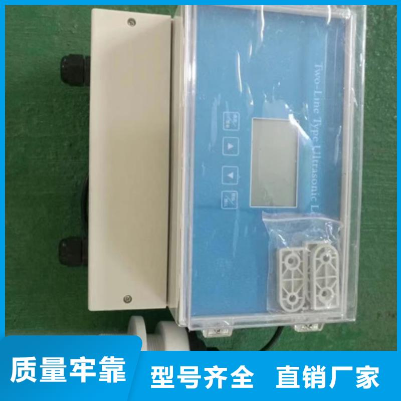 NPDL-10167322型号汇总优质工艺