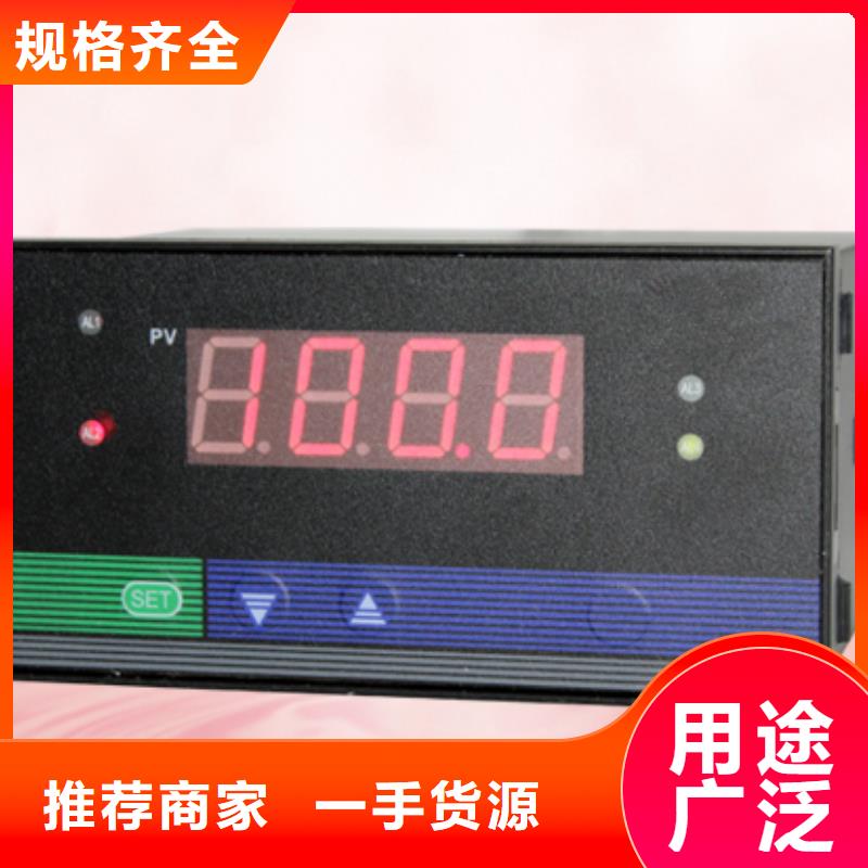 DWP-LK801-01-23-HL-P产品就是好用本地公司