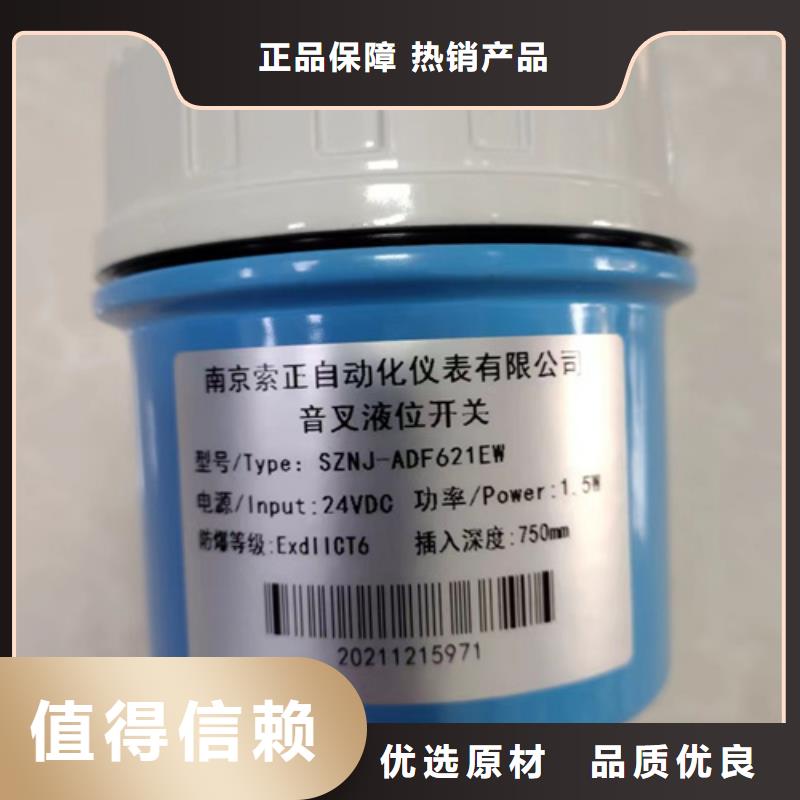 价格合理的EJA120A-EES5A-22DC生产厂家多种规格可选