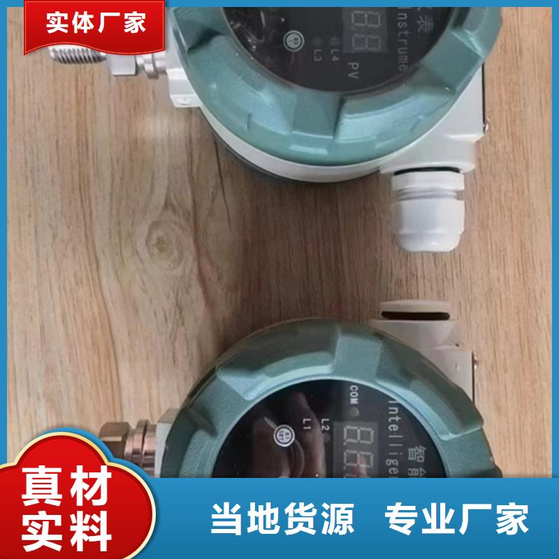 找信号隔离器ZL540-D-AAA厂家附近货源