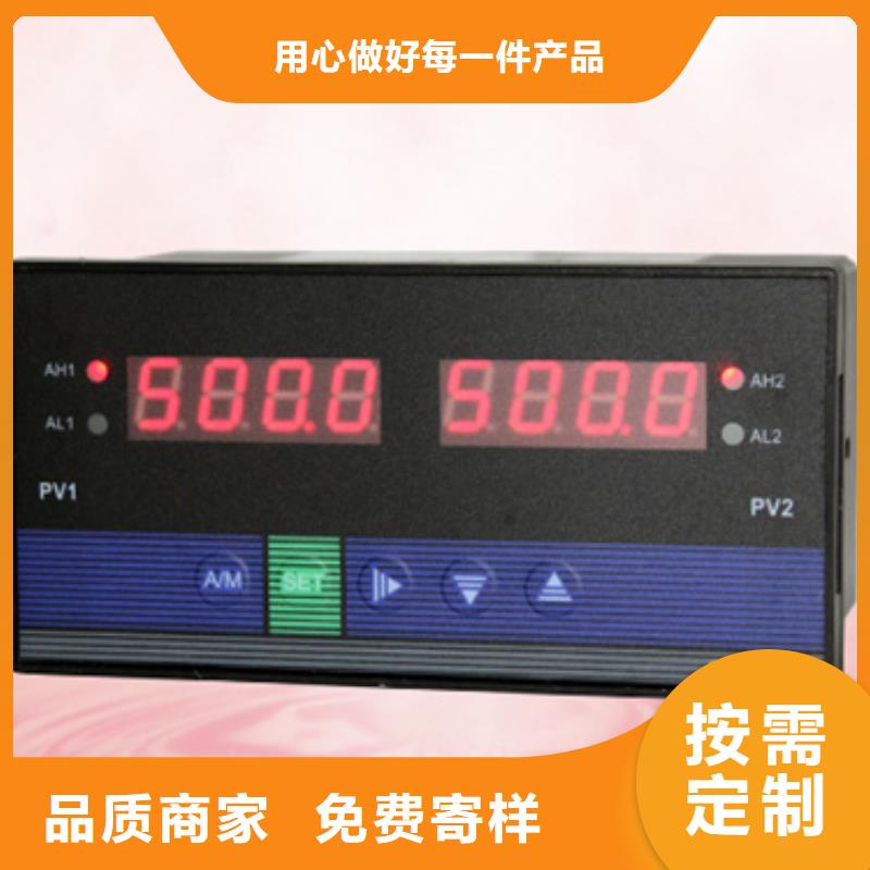 推荐：SWP-T803-82-12-HL供货商同城制造商