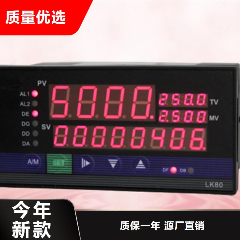 2024型号齐全#WP-EMF-B(900)3A2AB11W52S#直接报价当地品牌