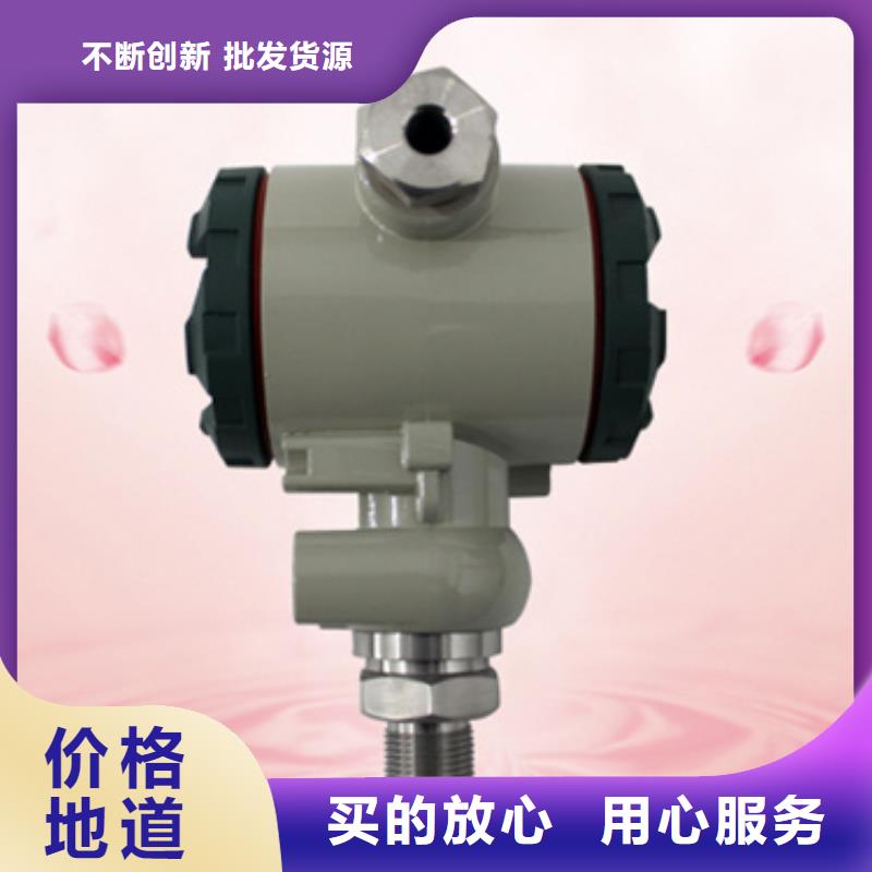 PDS433H-1HS0-D1NC常规型号大量现货附近品牌