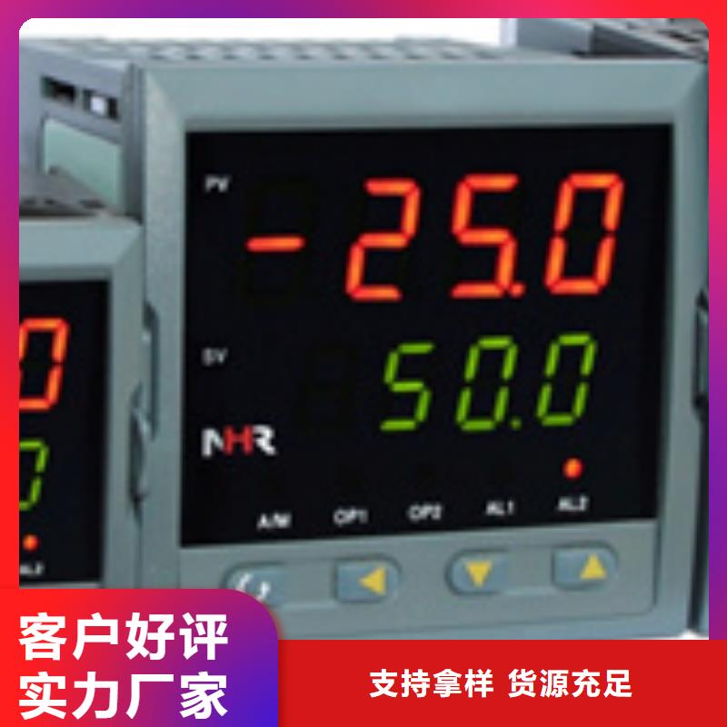 发货及时的5QM-17D7C1G-2XS生产厂家种类齐全