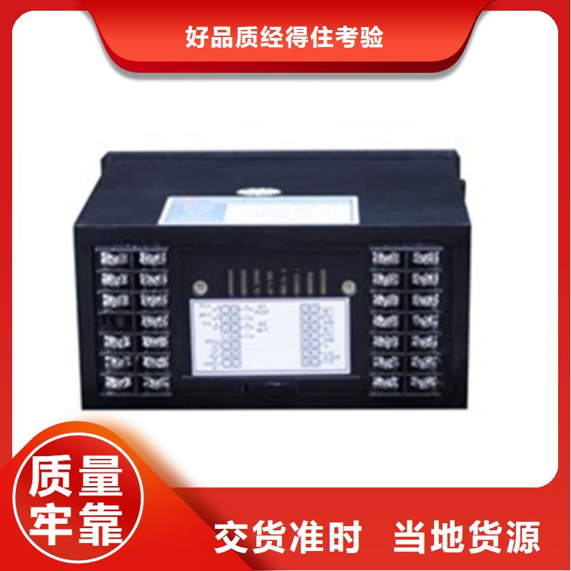 供应PDS475H-1FS3LC-AA03-D1DN/G61_生产厂家专注细节专注品质