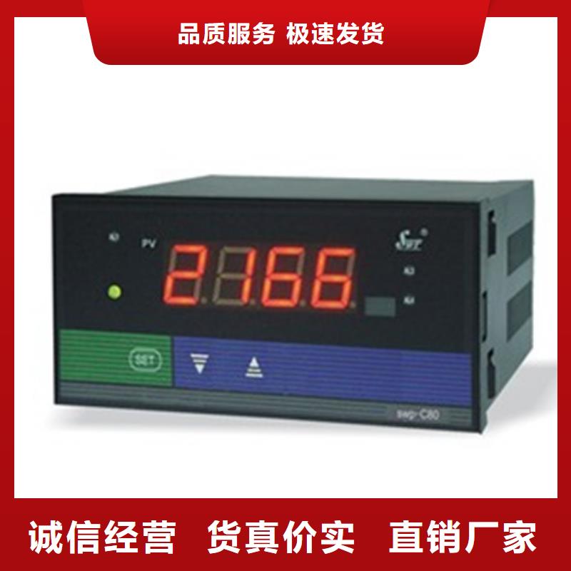 PDS443H-1DT2-A2DA选材用心好品质用的放心