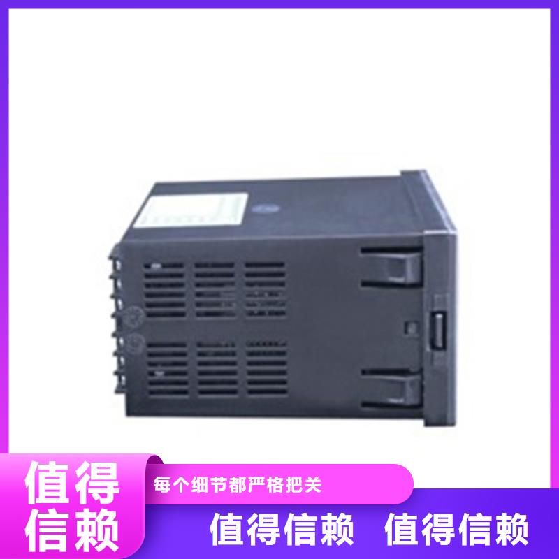 HR-WP6071-TR-EXA厂家-值得信赖定制批发