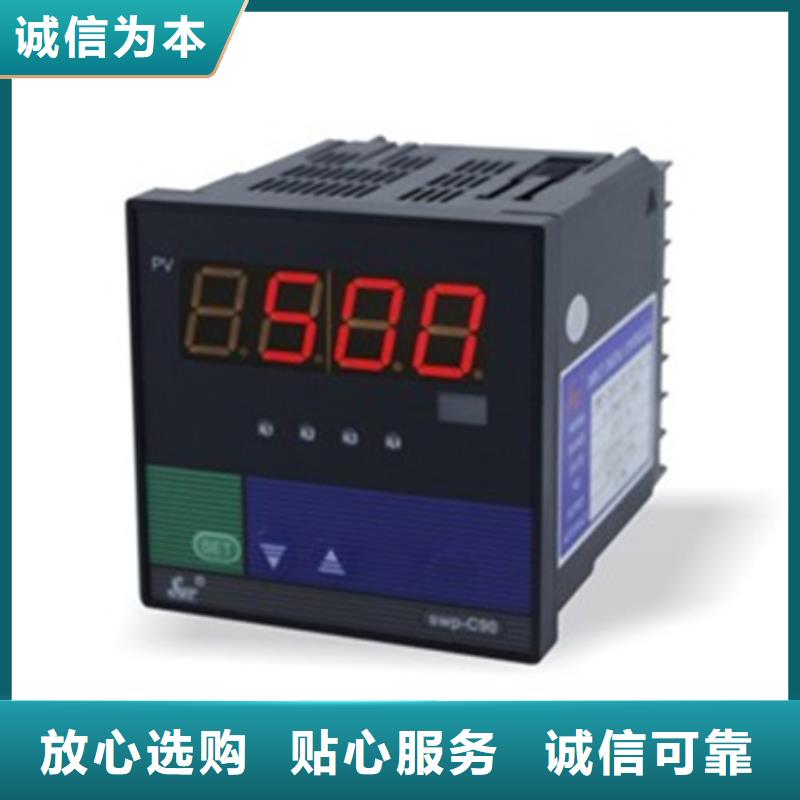 质量可靠的PDS484H-1FS24CC-AA03-A1DN/G61经销商同城生产商