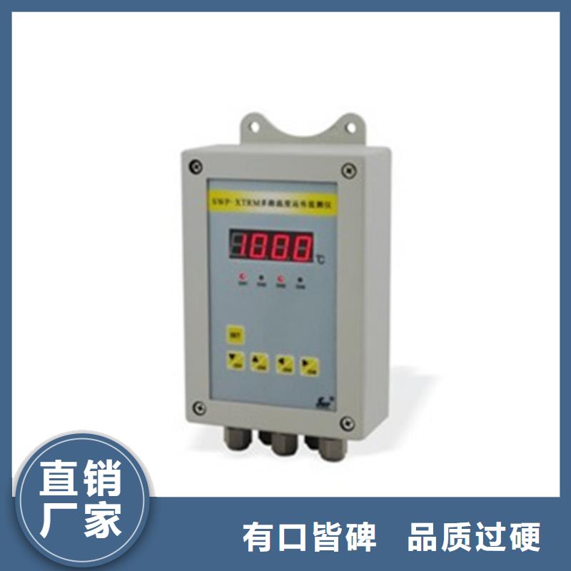 批发EJA440A-ECS4A-92DN/NS1_诚信企业产品优势特点