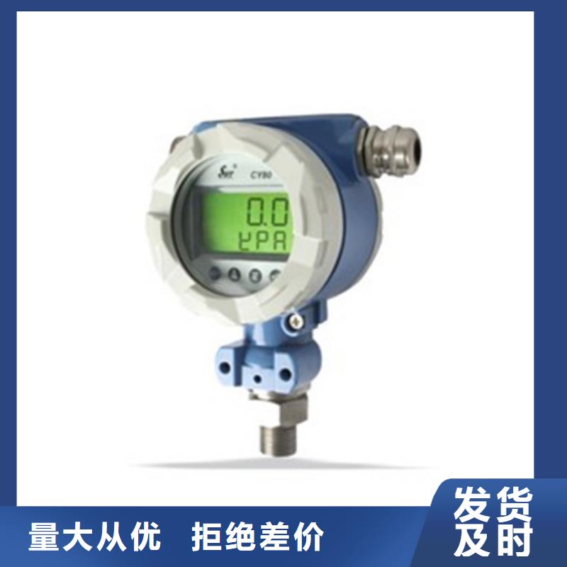 WP-EMF-A(15)5C2AB11W52S多种规格供您选择厂家品控严格