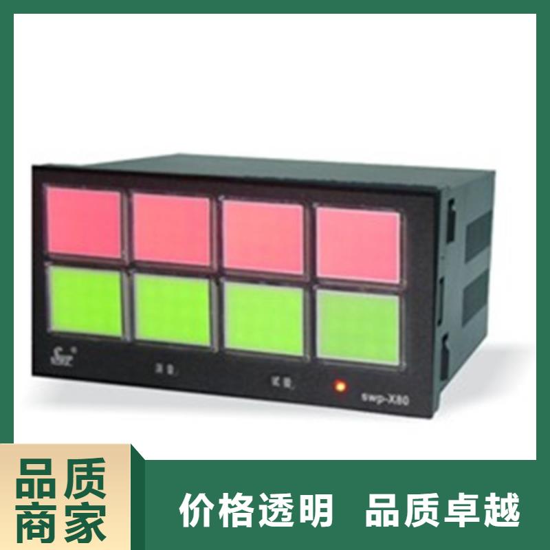 供应WP-EMF-B(500)5C1AB11W52S_诚信企业追求细节品质