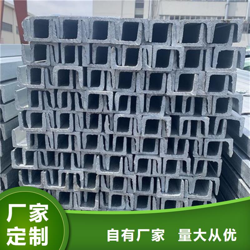 12cr1mov槽钢价格当地品牌