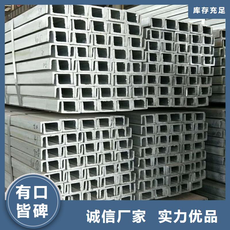 桂林09CuPCrNi-A钢管生产厂家