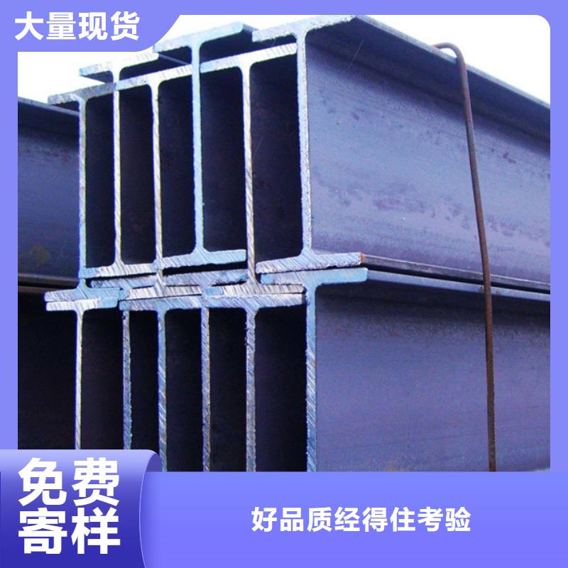 桂林09CrCuSb槽钢电力项目