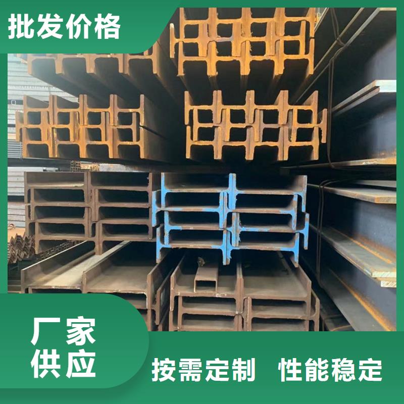 辽宁省鞍山钢材市场在哪定尺定尺了解更多
