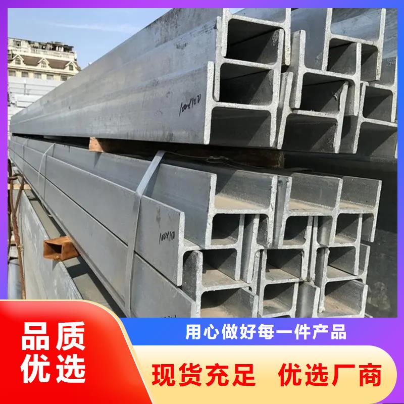 Q345B镀锌角钢2米定尺厂家供应好品质经得住考验