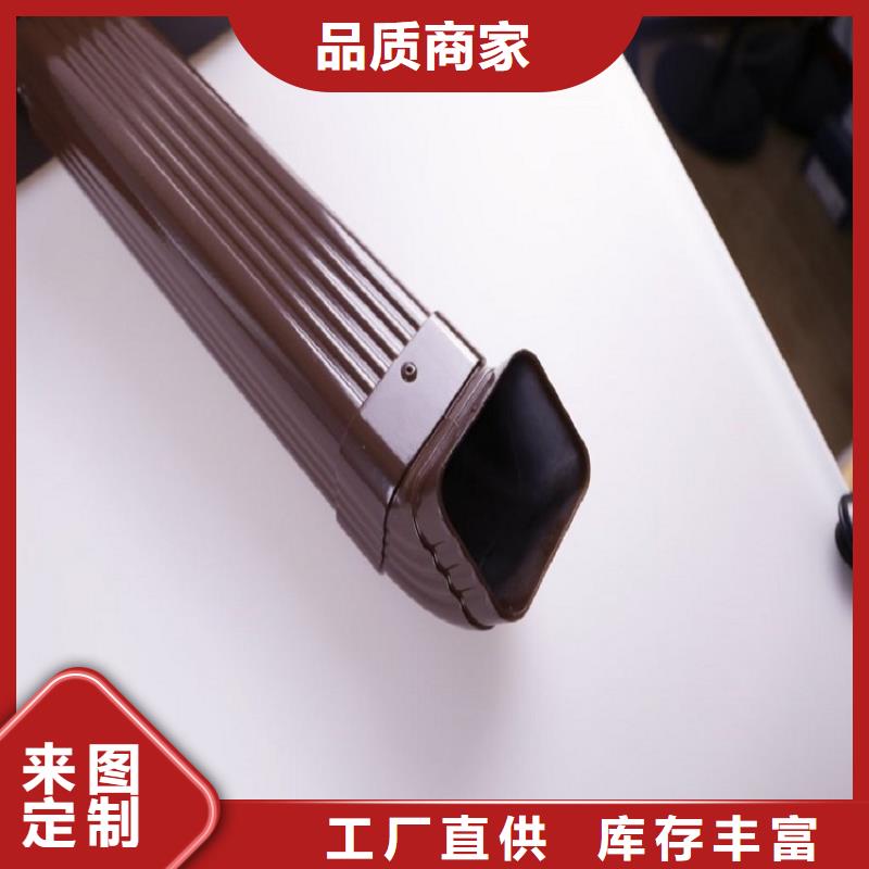 彩铝檐槽为您服务用的放心