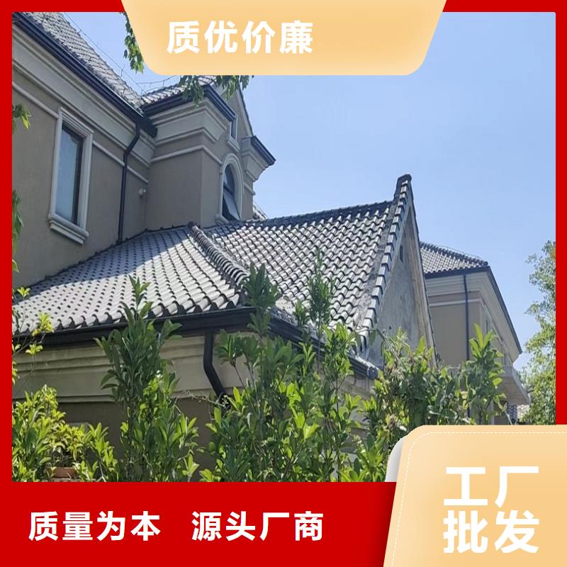 定制U型天沟产品介绍当地经销商