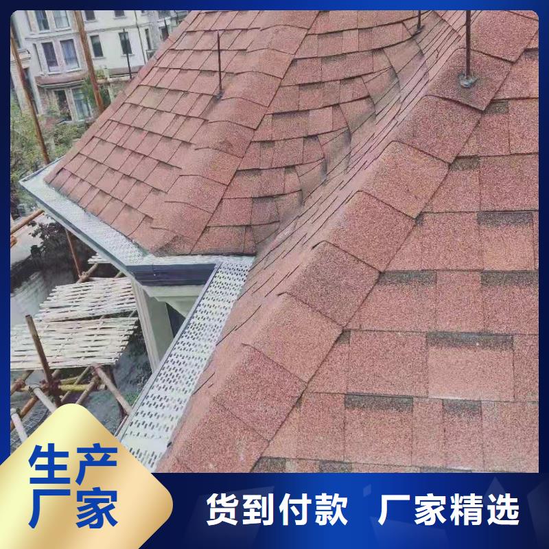 天沟【阳光房檐沟檐槽】超产品在细节专业生产N年