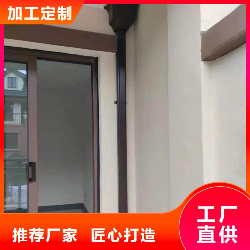 屋檐金属水槽种植基地常年出售