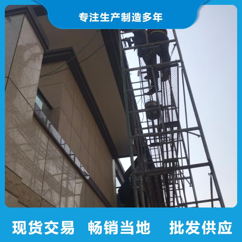 铝合金天沟施工产品细节参数