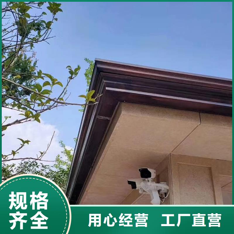 成品檐槽产品介绍附近经销商