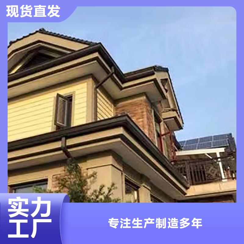 成品天沟来图定制当地厂家