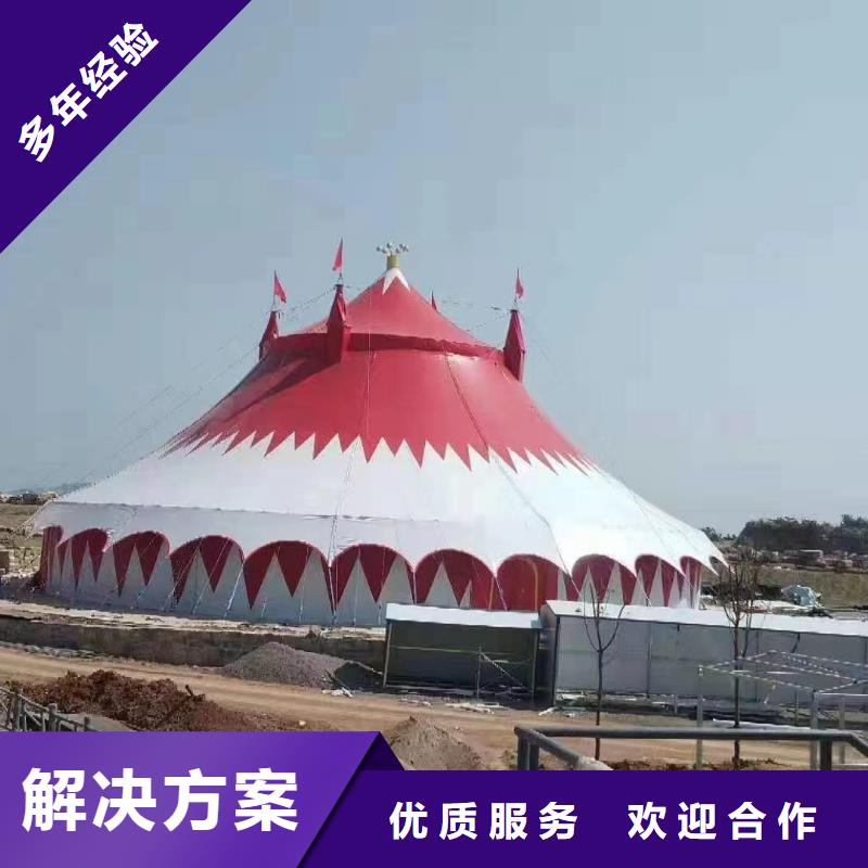 羊驼租赁公司公司电话本地供应商